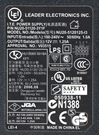Spínaný zdroj adapter 12V 1,25A - varianta 1 (štítek)